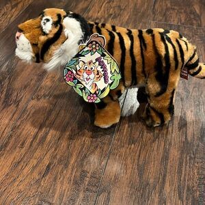 Rain Forest Rudy brand new tiger plush BUFFORD NWT